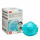 Particulate Respirator / Surgical Mask 3M™ Medical N95 Cup Elastic Strap One Size Fits Most Blue NonSterile ASTM F1862 Adult