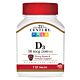 Vitamin Supplement 21st Century® Vitamin D 2000 IU Strength Tablet 110 per Bottle