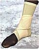 Ankle Support Sport Aid™ Small Hook and Loop Strap Closure Foot