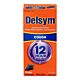 Cold and Cough Relief Delsym® 30 mg / 5 mL Strength Liquid 5 oz.