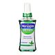 Sore Throat Relief Chloraseptic® 1.4% Strength Oral Spray 6 oz.